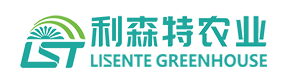 Agriculture Greenhouses Logo